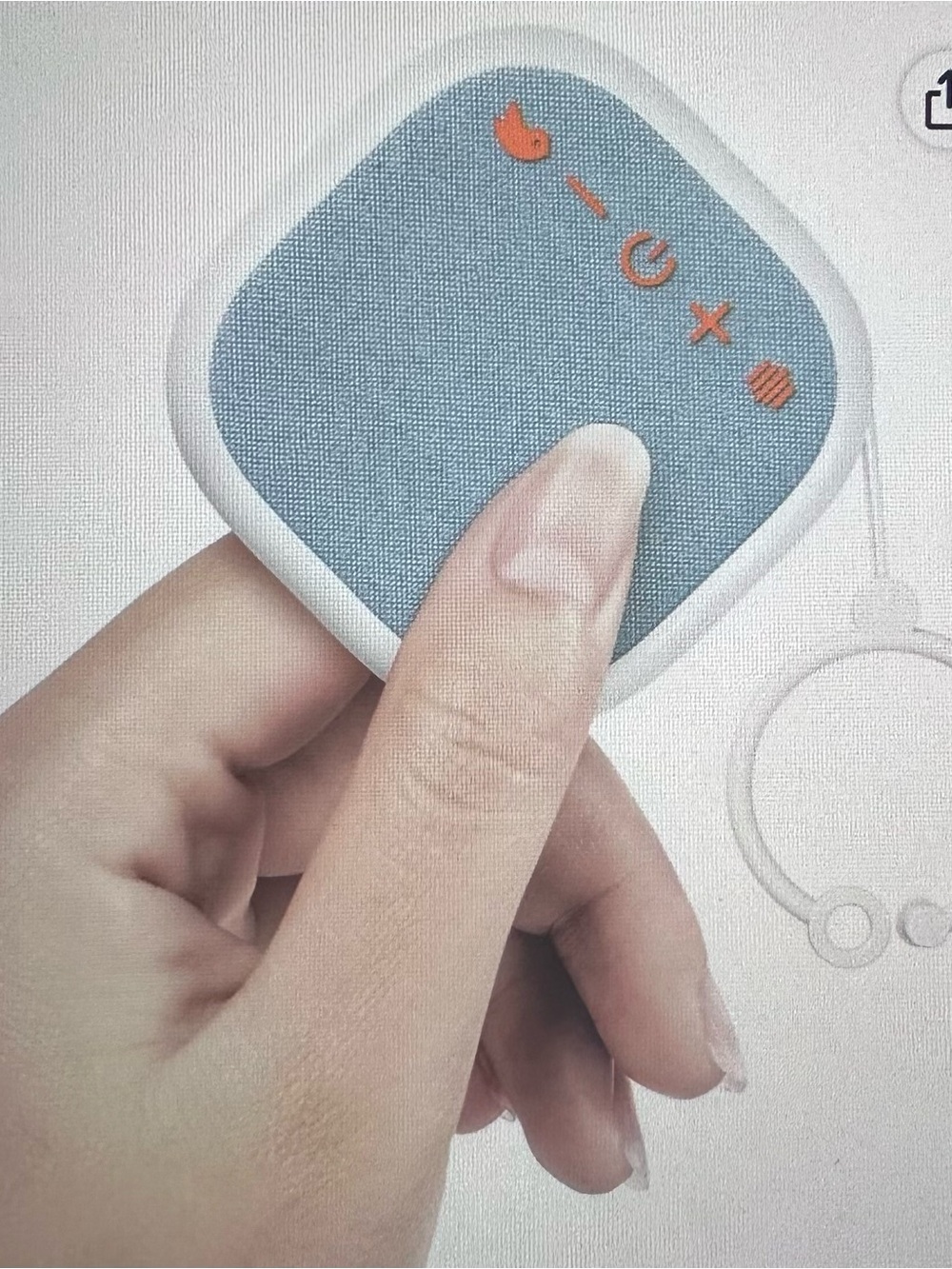 Portable sound machine